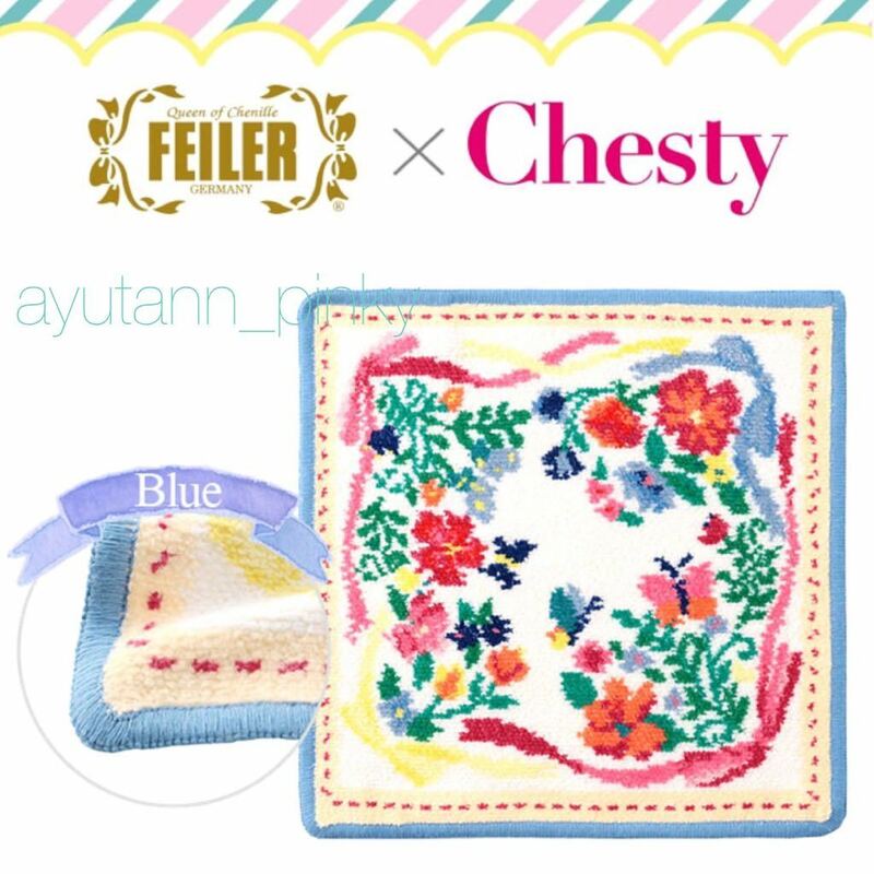 新品 ☆ 限定品 完売 Chesty × FEILER フラワー バタフライ ハンカチ チェスティ チェスティー フェイラー 花柄 タオル ブルー