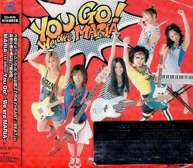 ■ MARIA ( 元ZONEの舞衣子率いる6人組ガールズバンド ) 初回生産限定盤DVD付 [ You Go!～We are MARIA～ ] 新品 CD 即決 送料サービス ♪