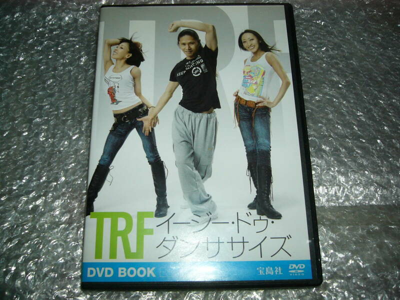 TRF　　イージー　ドゥ　ダンササイズ　　中古DVD