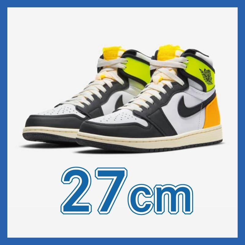 1379　NIKE AIRJORDAN1RETRO HIGH OG "VOLT GOLD" 27.0cm /ナイキ エアジョーダン1　ボルト　ゴールド　27.0ｃｍ　US9.0