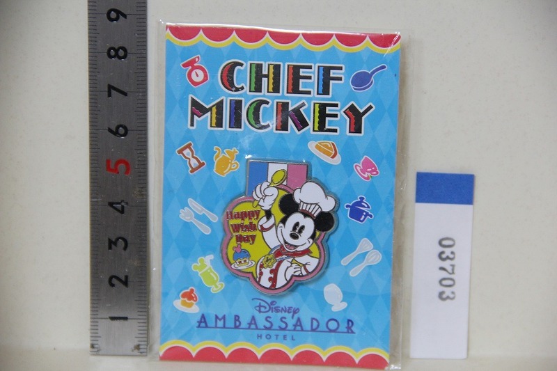 CHEF MICKEY ディズニー アンバサダーホテル ピンバッジ 検索 ミッキー ミニー ピンズ ピンバッチ グッズ 非売品 Disney AMBASSADOR HOTEL