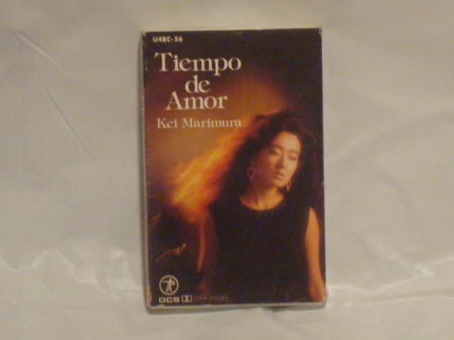 Tiempo de Amor / 真梨邑ケイ　　紙ケース付カセットテープ