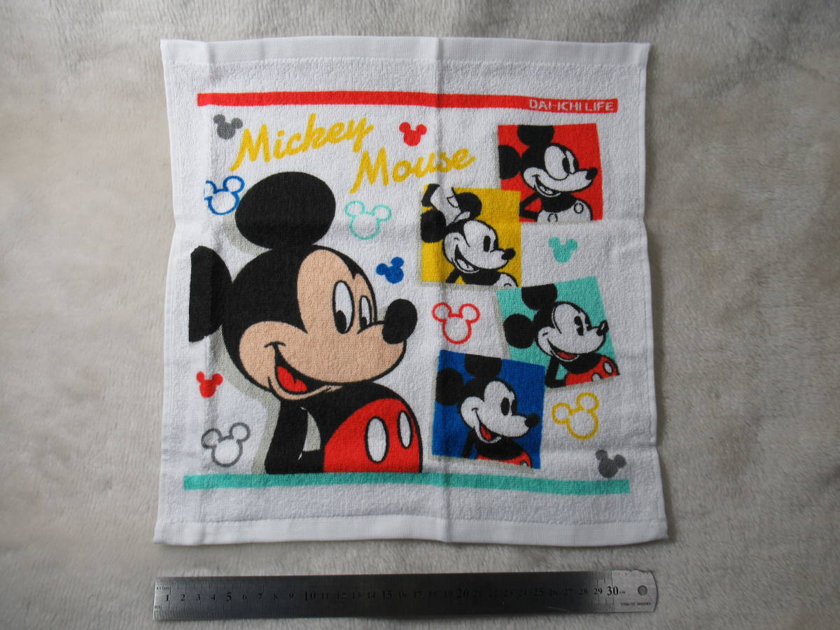 ディズニー☆ミッキーマウス☆キッチンタオル☆ハンドタオル☆第一生命☆非売品新品　②