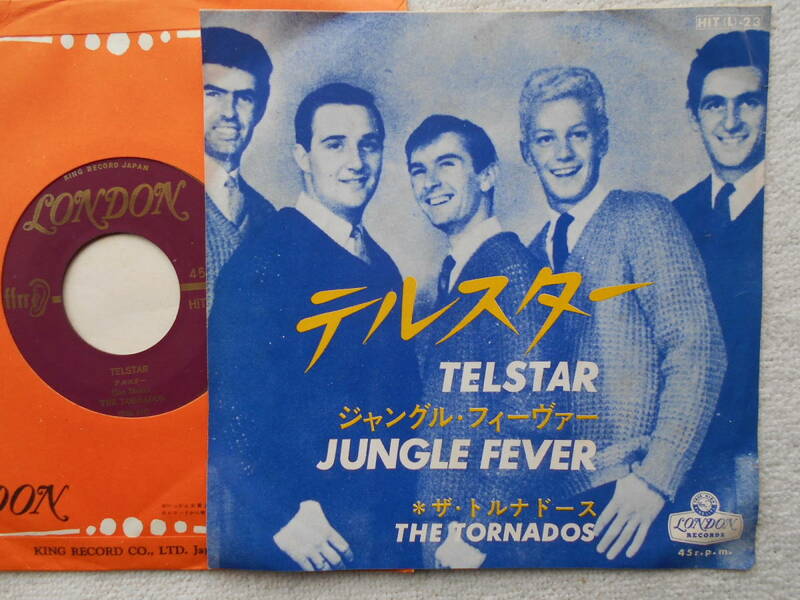 ザ・トルナドーズ　トルネイドース　TORNADOS●シングル盤●テルスタ－●サーフィン ホットロッド 英国ののインストゥルメンタル・バンド！