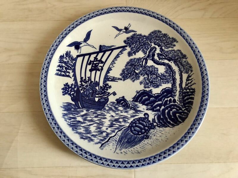 レトロな宝船のお皿◆鶴、亀　縁起物　飾り皿　盛皿　古い大皿　32㎝