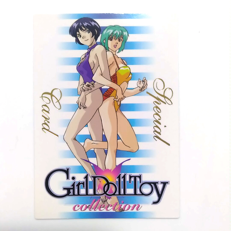送料無料 ガールドールトイコレクション スペシャルカード GirlDollToy collection Special Card URAN CORPORATION