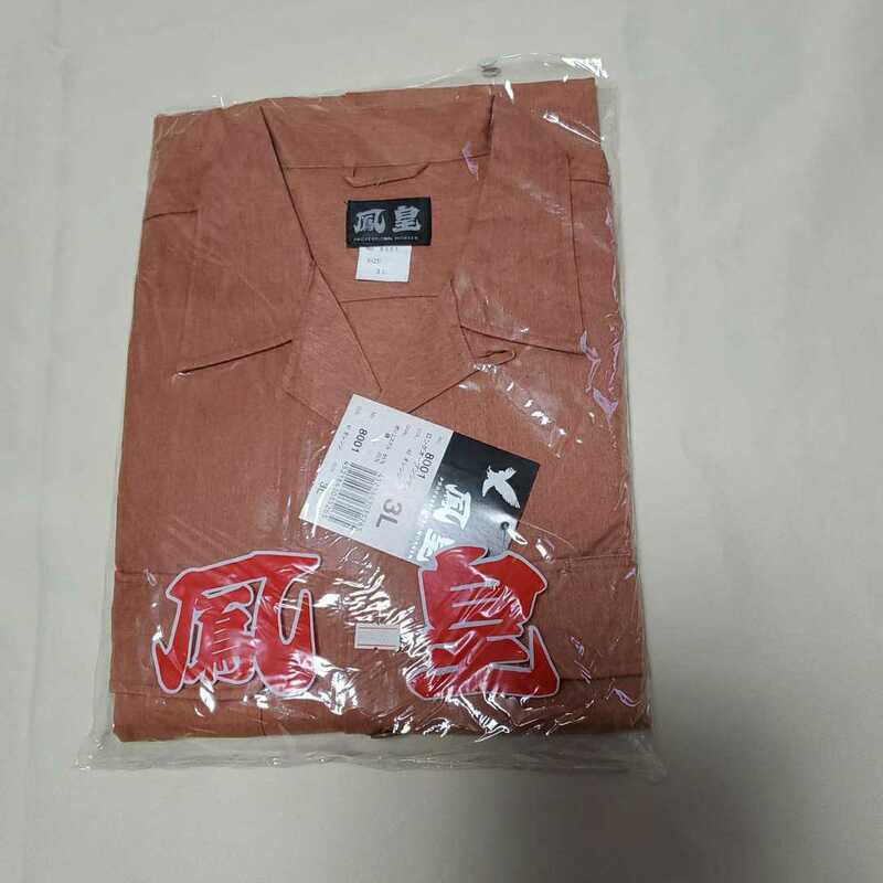 鳳皇　ロングオープンシャツ　3Lサイズ 新品 No.108