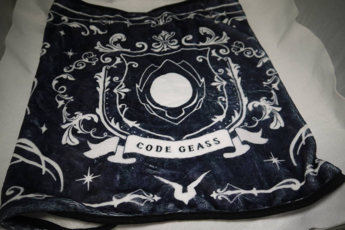 コードギアス 反逆のルルージュ 興道 ブランケット