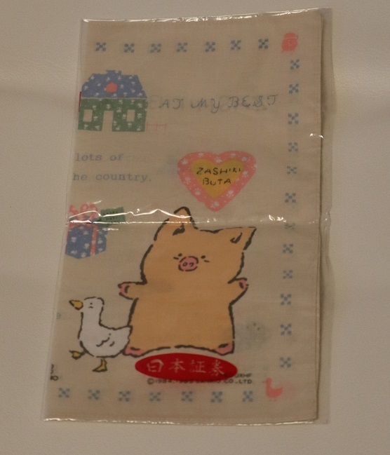 激レア！昭和レトロ！企業物！日本証券 × sanrio サンリオ ザシキブタ ZASHIKIBUTA 座敷豚★ハンカチ★ pig