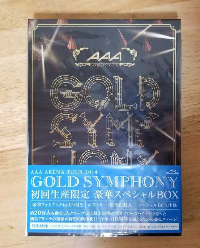 【新品】AAA ARENA TOUR 2014 -Gold Symphony- (Blu-ray) (初回生産限定盤)【未開封】