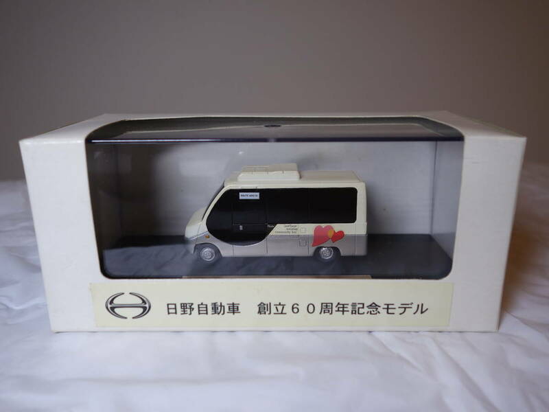日野 ポンチョ poncho 2002 東京モーターショー 日野自動車 創立60周年記念モデル 100個限定 希少