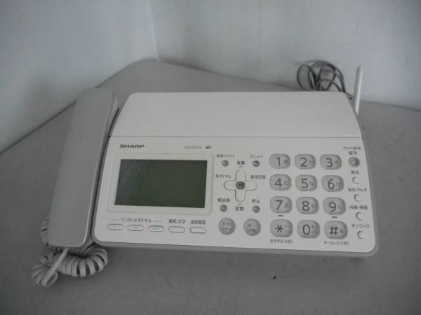F1946　SHARP シャープ UX-D32CL コードレスファクシミリ