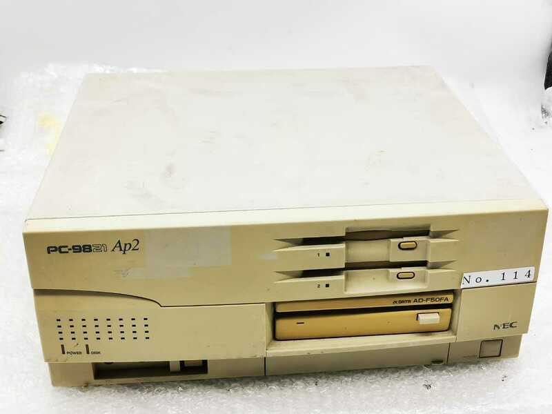 NEC PC-9821Ap2/U2 AD-F50FA付 旧型PC ジャンク