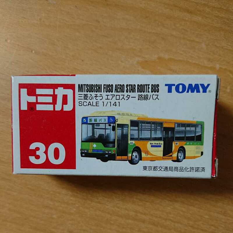 トミカ 三菱ふそう エアロスター 路線バス 2006年 新車シール付き No.30 東京都交通局