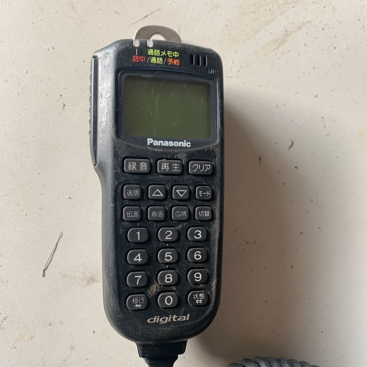 【希少】Panasonic MCA移動無線電話装置 EF-7130形