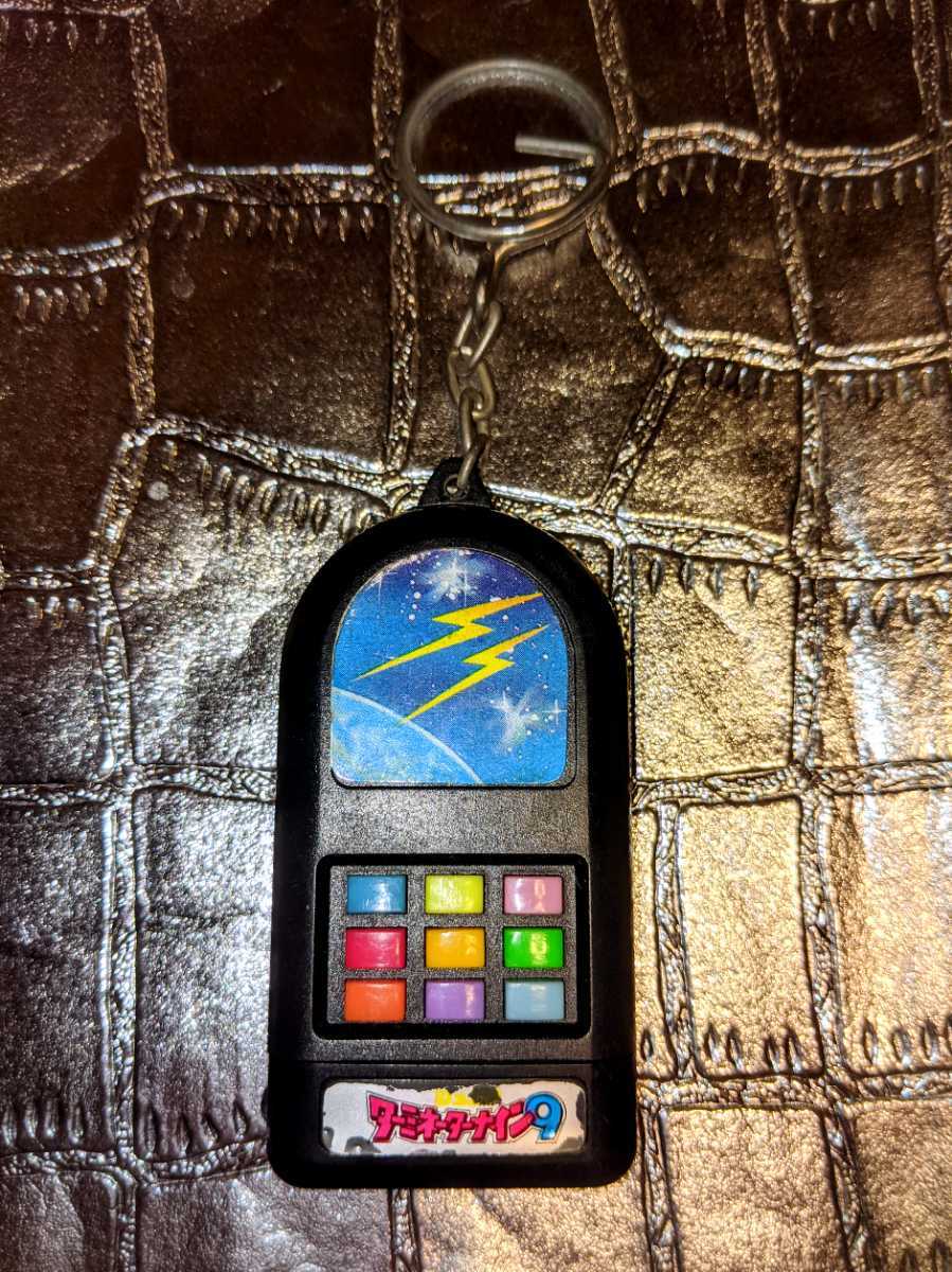 1980年代 当時物 ターミネーター サウンドキーホルダー 昭和レトロ サウンド キーホルダー ターミネーターナイン9 昭和 レトロ 音 銃撃音