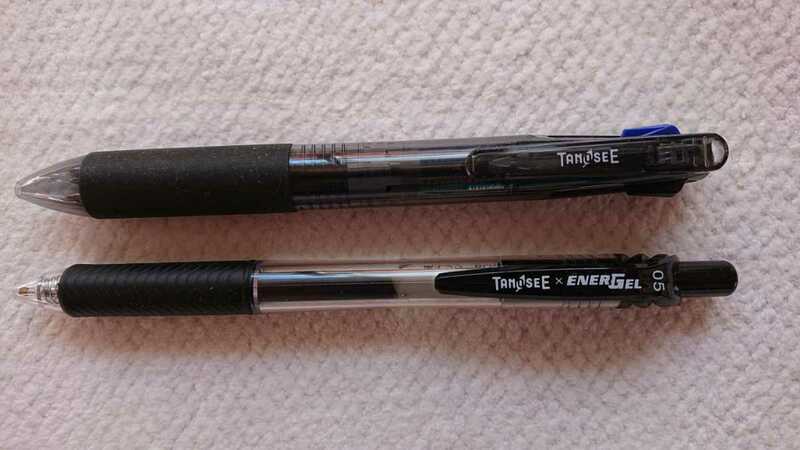 ★新品 ボールペンセット 4色ボールペン 黒ボールペン