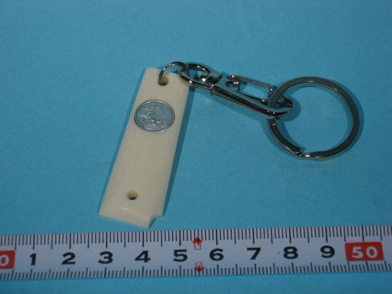 珍品 COLT ガバメント .45 グリップ型 キーホルダー COLT GM GRIP type Key Ring (新古・未使用・美品)