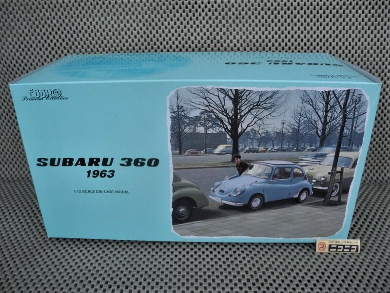 ☆希少◆1/12★スバル３６０・1963　(ライトブルー )エブロ製 ＃12007・箱傷なしの新品未開封品。