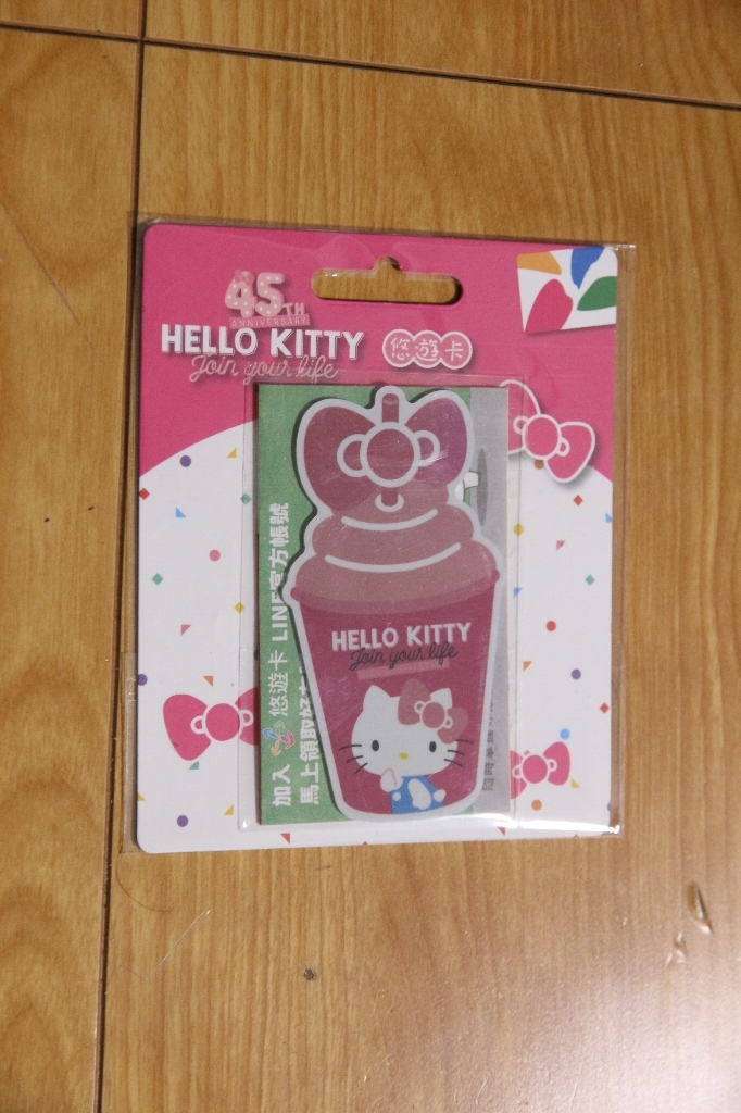 台湾ICカード☆悠遊カードEAZY CARD♪サンリオ　ハローキティ 45th ANNIVERSARY join your life絵柄★未使用