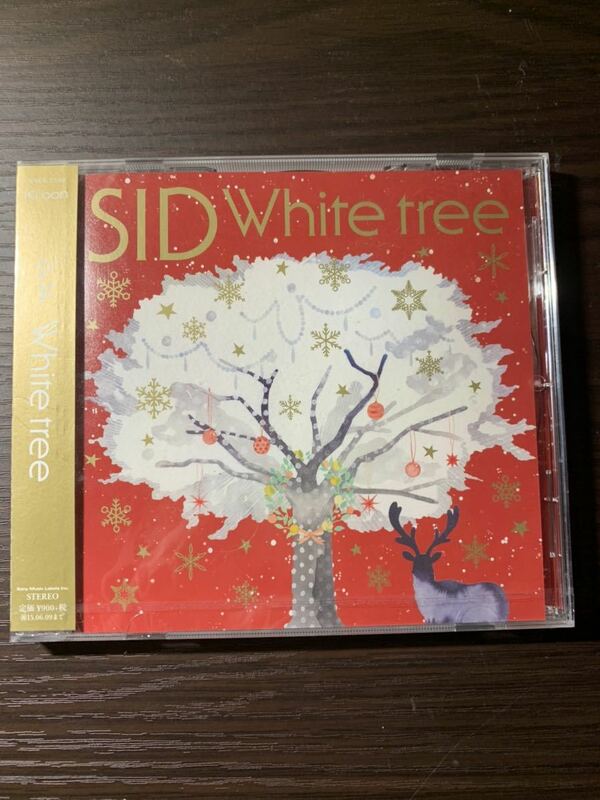 White tree／シド