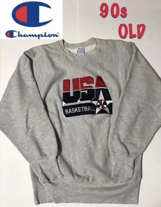 champion チャンピオン リバースウィーブ スウェット 刺繍タグ トリコタグ 90s USA製 バルセロナオリンピック ドリームチーム トレーナー