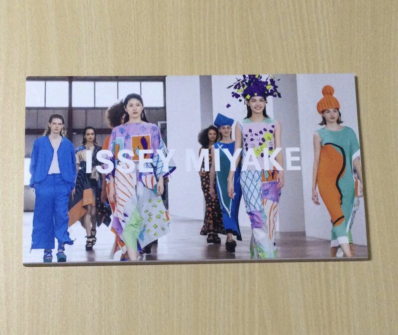 ISSEY MIYAKE イッセイ ミヤケ 2021 春・夏 コレクション カタログ