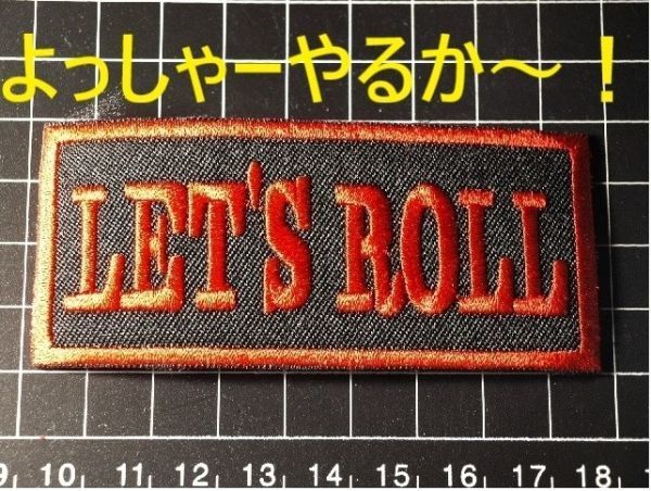 ★スラングワッペン★よっしゃ～やるか～！赤文字★セット割引き有