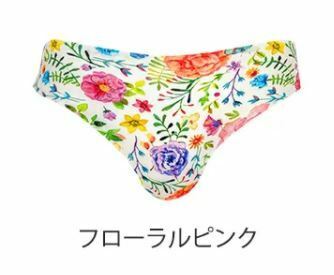 ブラデリス S-LL Tバック フローラルピンク Loveme Nudie Magic Panty・Thong タンガ ブラデリスニューヨーク ヨガ ジム ショーツ