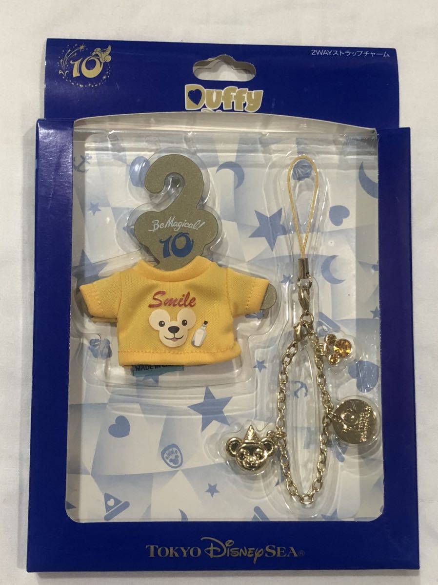 ディズニーシー 10周年 ダッフィー 2way ストラップチャーム Tシャツ　黄色