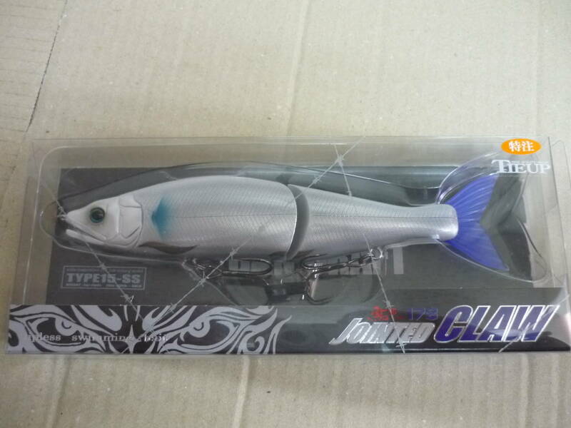 鮎邪ジョインテッドクロー178　Type-15ss　カスタムカラー：白牙　ガンクラフト