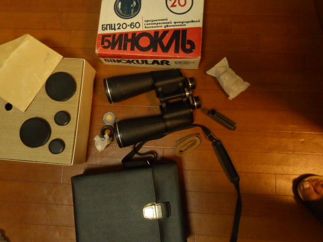 大口径 ロシア 最高級 20×60 元箱一式 美品