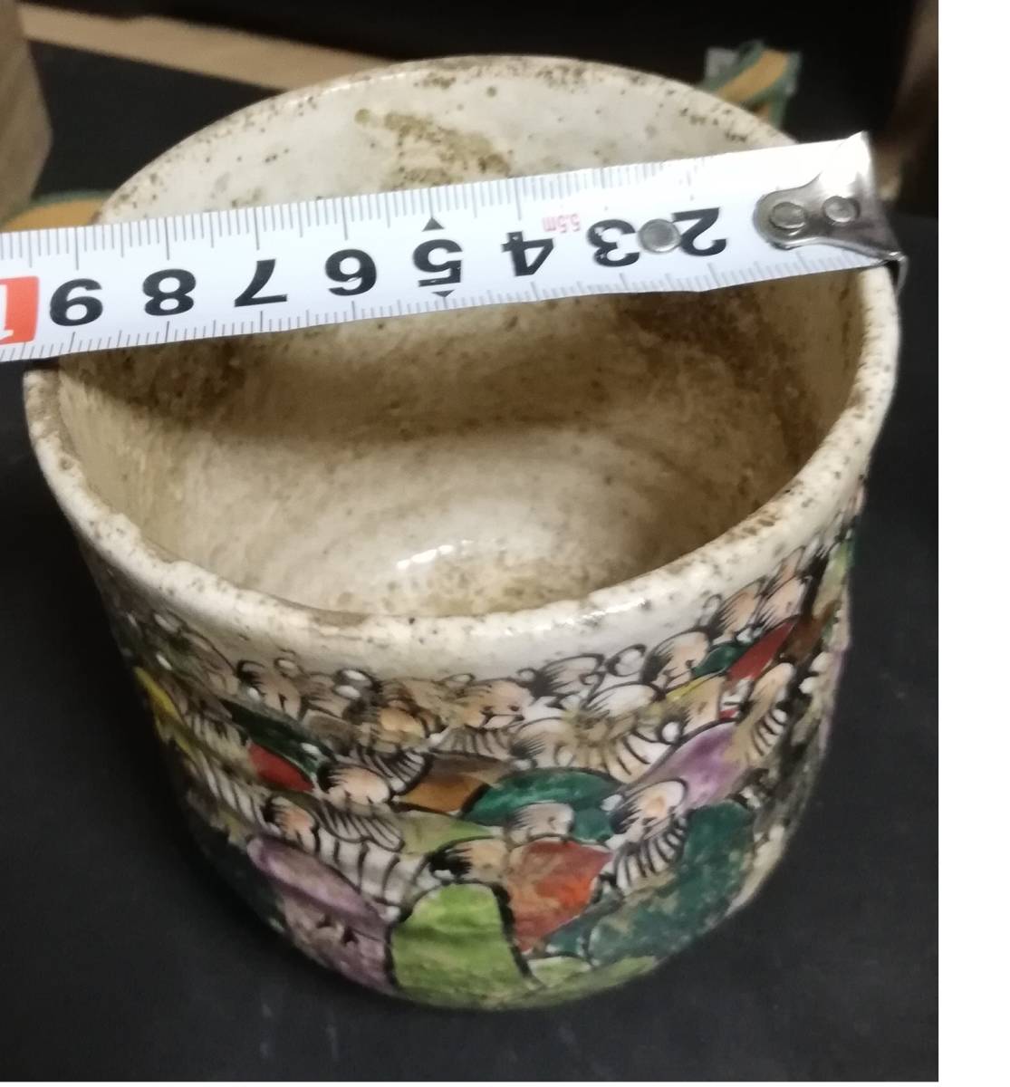 {$data['title']拍卖