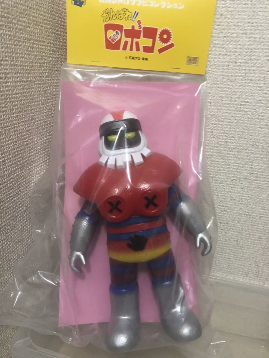 【即決・送料無料】　がんばれ ロボコン　ロボワル　ソフビ フィギュア　メディコムトイ　東宝レトロソフビコレクション ☆