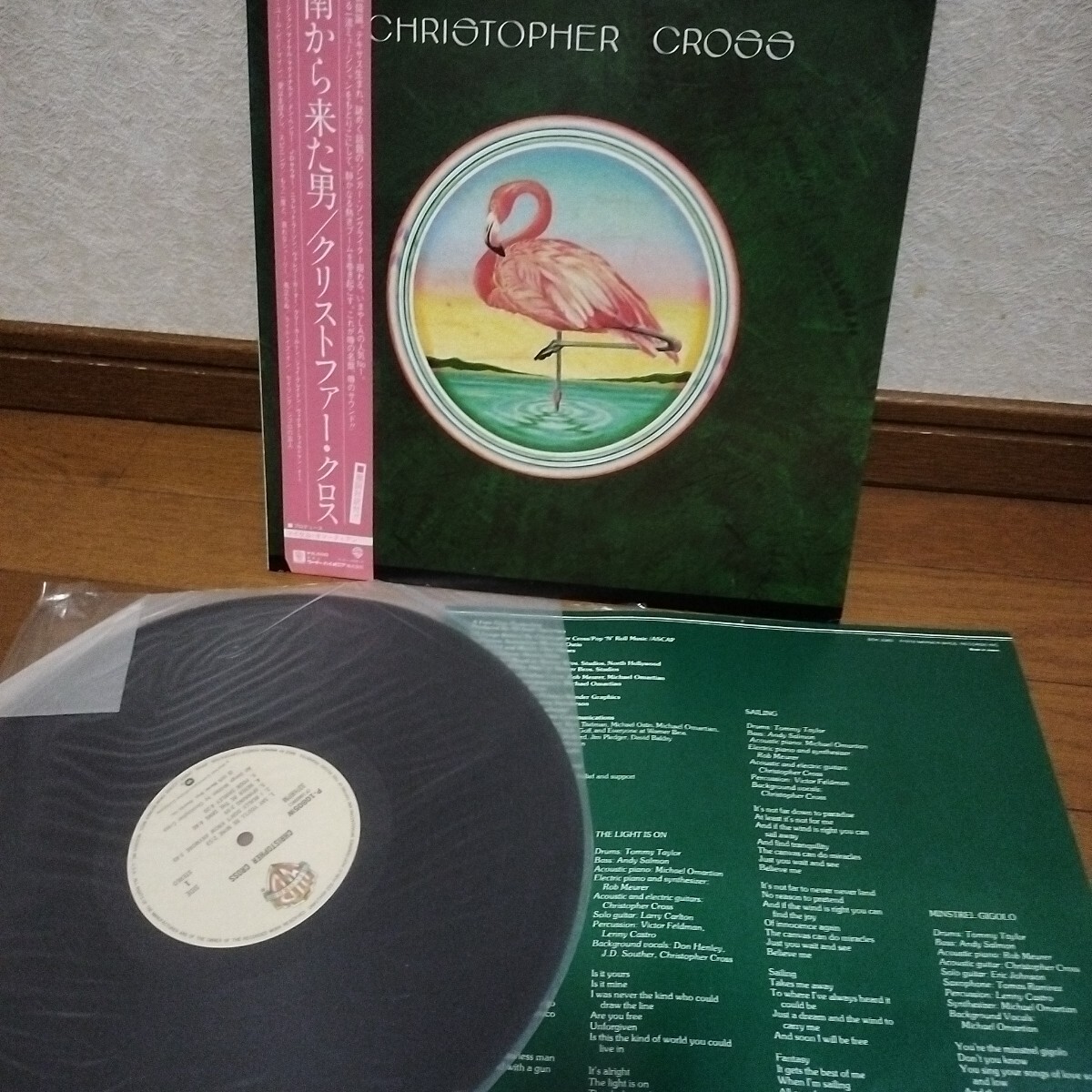 LP(P-10805w.'79年盤.ロック/ポップ)クリストファ・クロスCHRISTOPHER CROSS/南から来た男