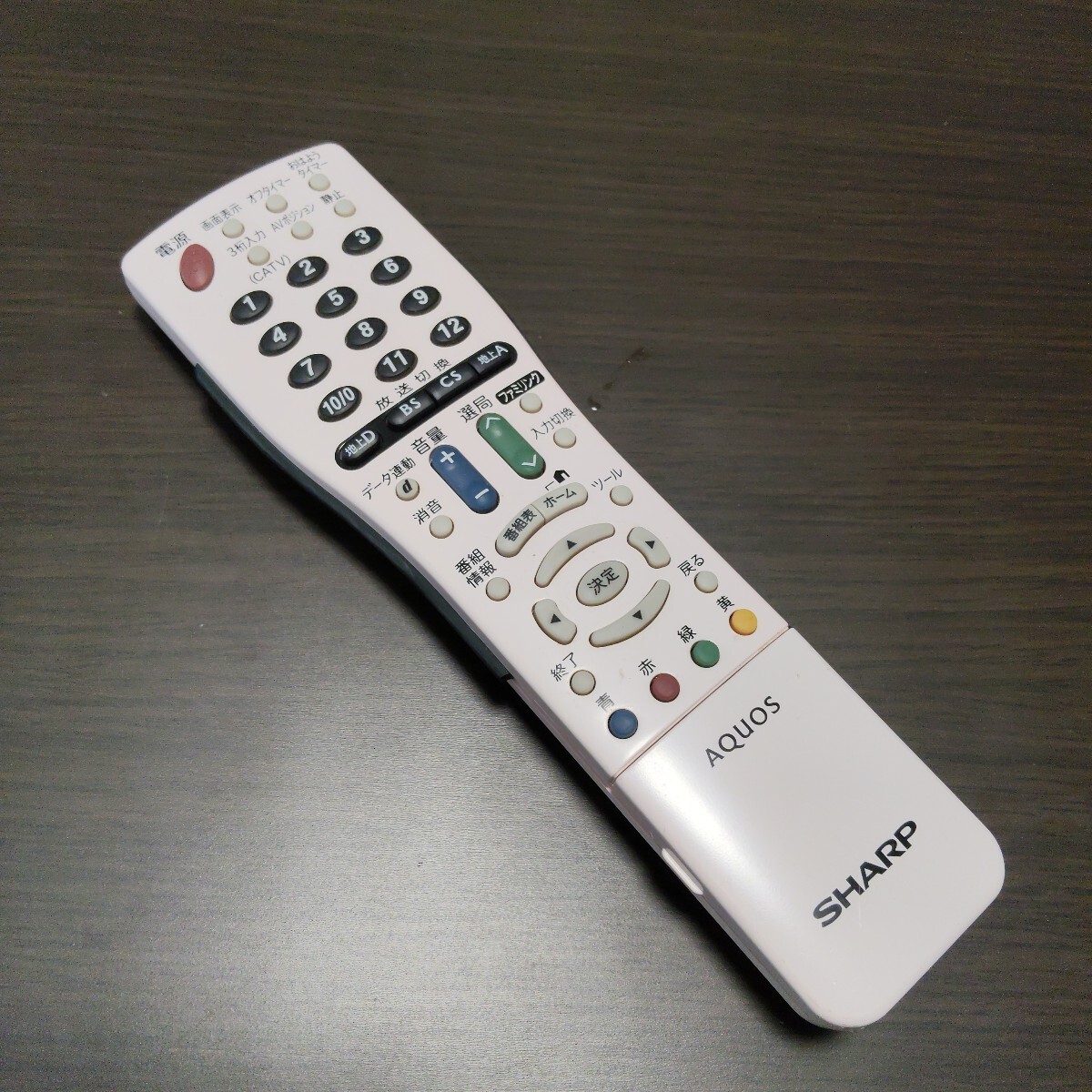 ★シャープ SHARP★テレビリモコン★GA833WJSD★ 赤外線で発光確認済