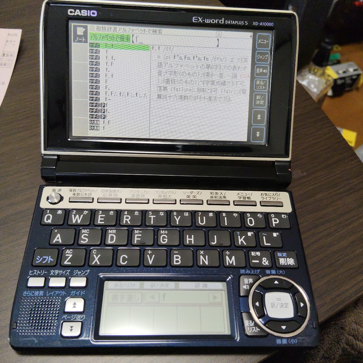 CASIO XD-A10000 電子辞書 カシオ エクスワード プロフェッショナルモデル 動作確認済