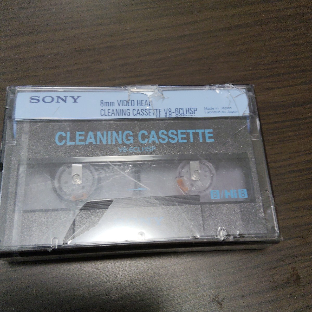 ☆未開封新品　SONY 8ミリビデオヘッドクリーニングカセット V8-6CLHSP 非売品 Hi8 8mm VIDEO HEAD CLEANING CASSETTE