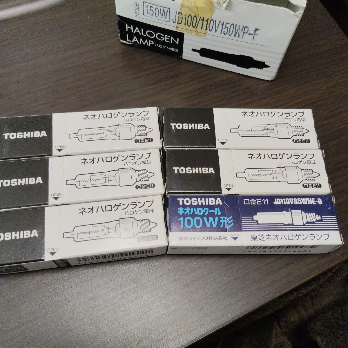 ●東芝 toshiba ネオハロゲン電球 150W形 JD110/110V150WP-E 5本　100W形 JD110V85WNE-D 1本 計6本セット 未使用品！