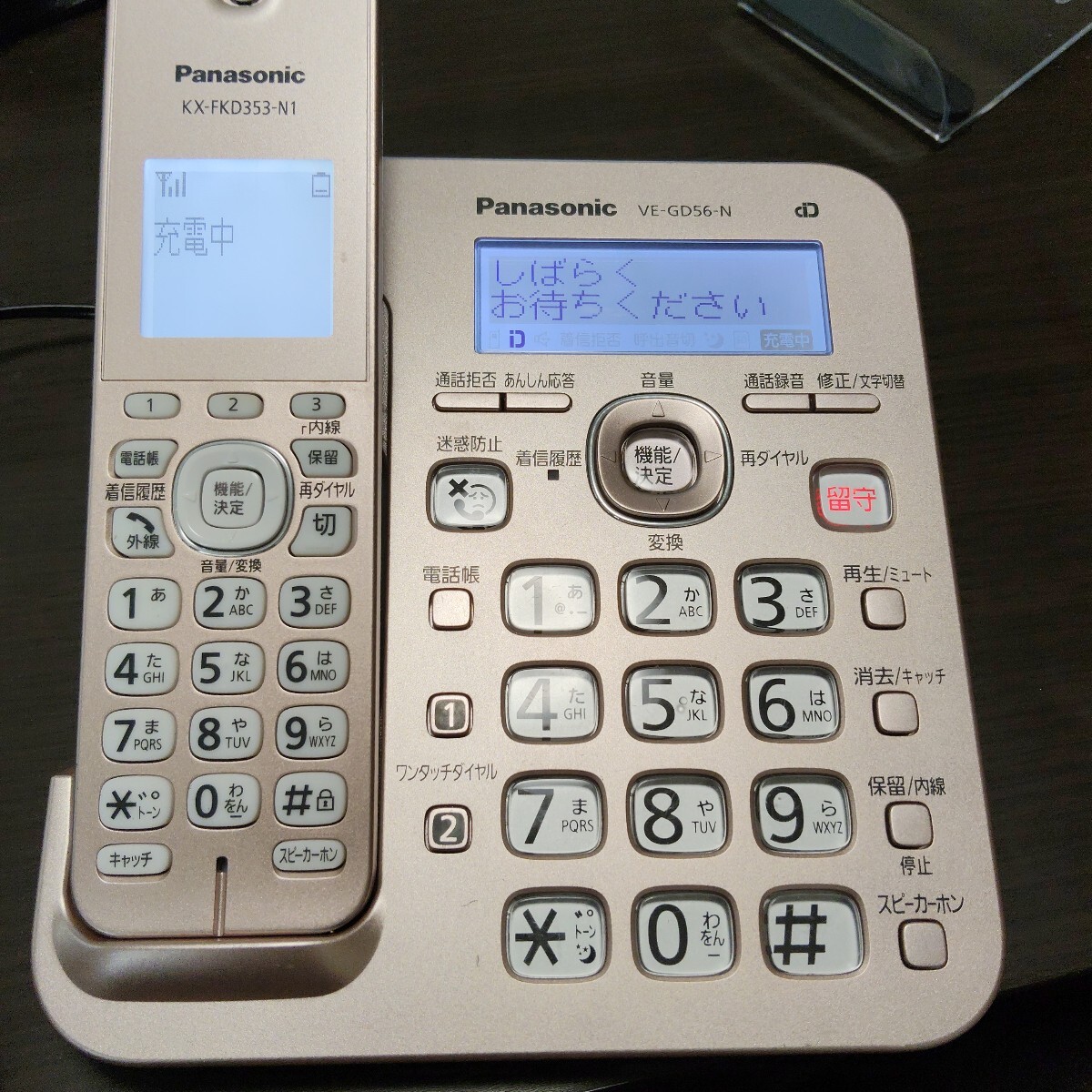 中古品　パナソニック　Panasonic　VE-GD56DW-N　KX-FKD353-N1　迷惑電話対策機能