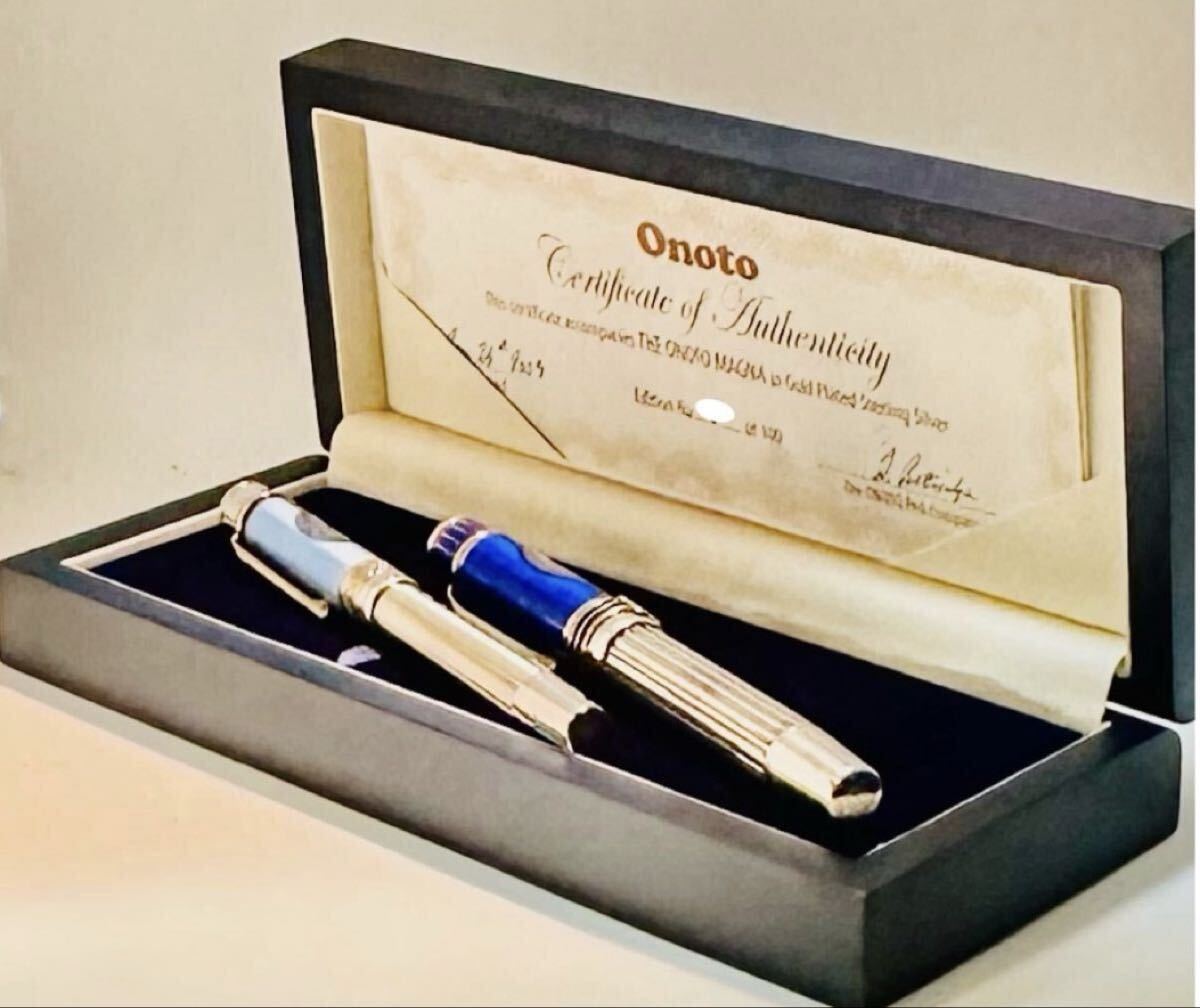 ONOTO HORATIO NELSON AND EMMA HAMILTON PAIR STERLING SILVER