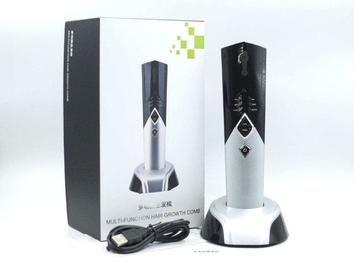 【z34835】MULTI-FUNCTION HAIR GROWTH COMB 電気バリブラシ 電気ブラシ 頭皮ケア 通電確認済み 箱・取説付き 格安スタート