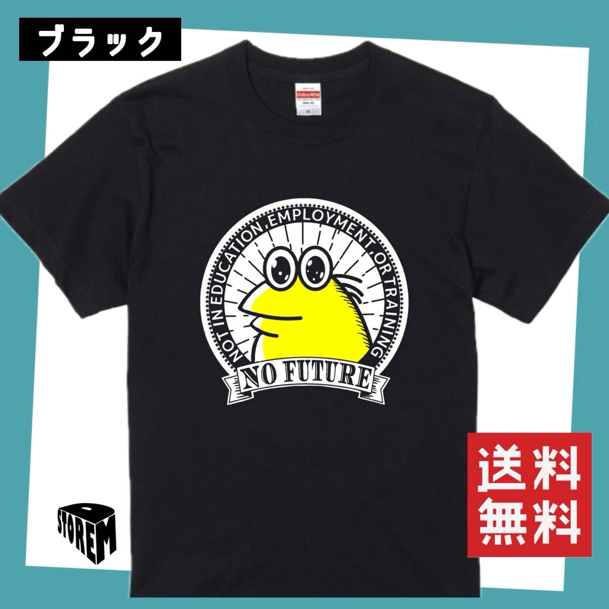 Tシャツなんj民ver4サイズXL