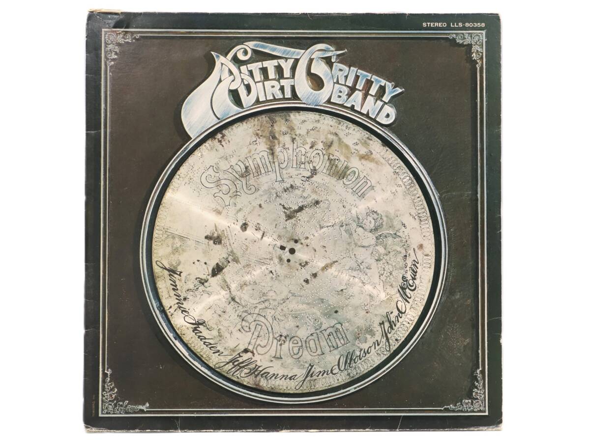 ★中3120 見本盤 非売品 The Nitty Gritty Dirt Band ニッティ・グリッティ・ダート・バンド/DREAM ドリーム! レコード LP盤 32509081
