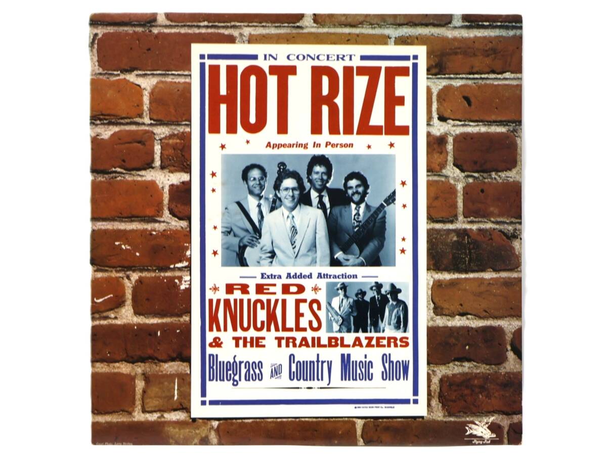 ★中3065 Hot Rize ホット・ライズ/Hot Rize in Concert レコード LP盤 アナログ盤 コレクター放出品 同梱可 32509081