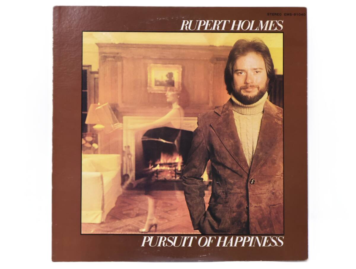★中3023 Rupert Holmes ルパート・ホームズ ルパート・ホルムス/Pursuit Of Happiness レコード LP盤 アナログ盤 同梱可 32509081