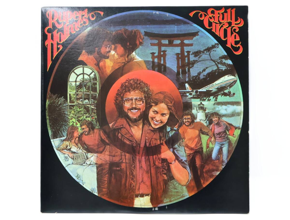★中3024 Rupert Holmes ルパート・ホームズ ルパート・ホルムス/FULL CIRCLE フル・サークル レコード LP盤 アナログ盤 同梱可 32509081