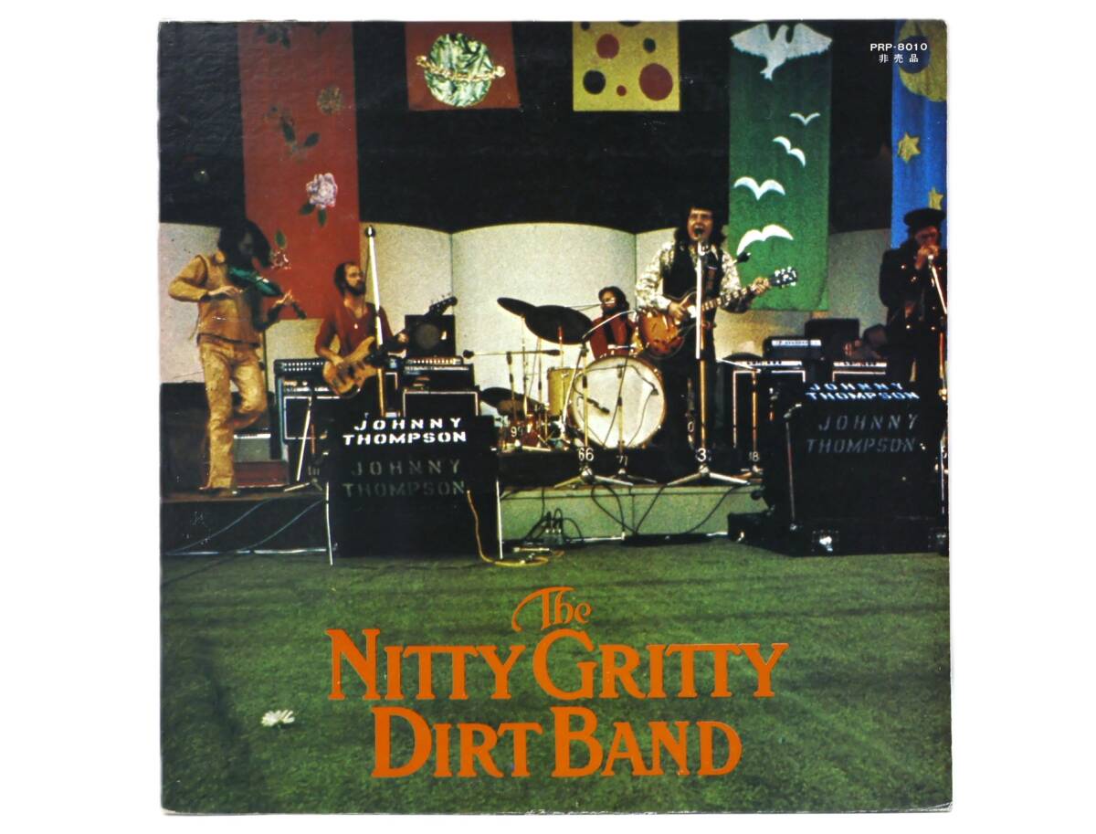★中3129 非売品 The Nitty Gritty Dirt Band ニッティ・グリッティ・ダート・バンド/N.G.D.B. Special D.J. Copy レコード LP盤 32509081