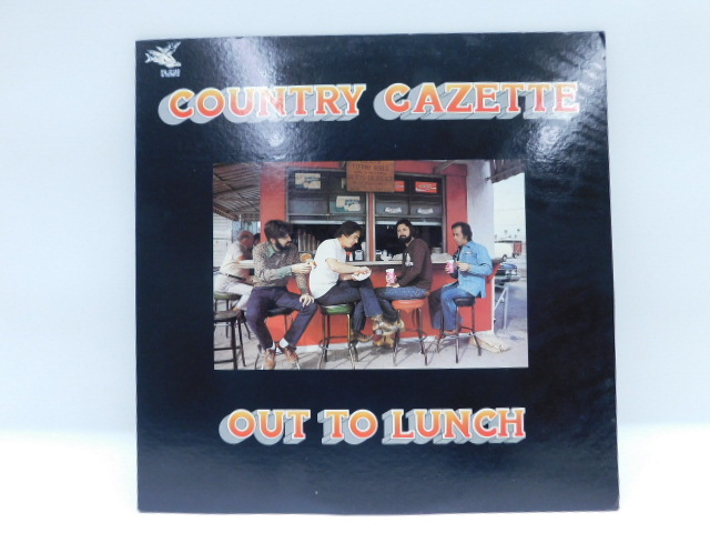 ★小2606 Country Gazette カントリー・ガゼット Out To Lunch アウト・トゥ・ランチ レコード LP コレクター放出品 32509081