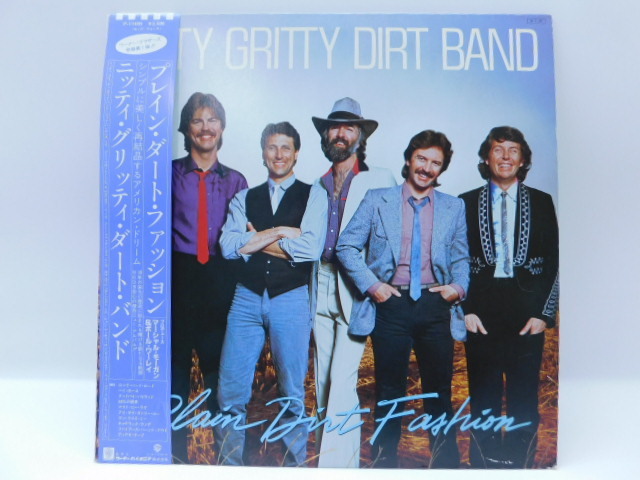 ★小2781 Nitty Gritty Dirt Band ニッティグリッティダートバンド Plain Dirt Fashion プレインダートファッション NGDB LP 32509081